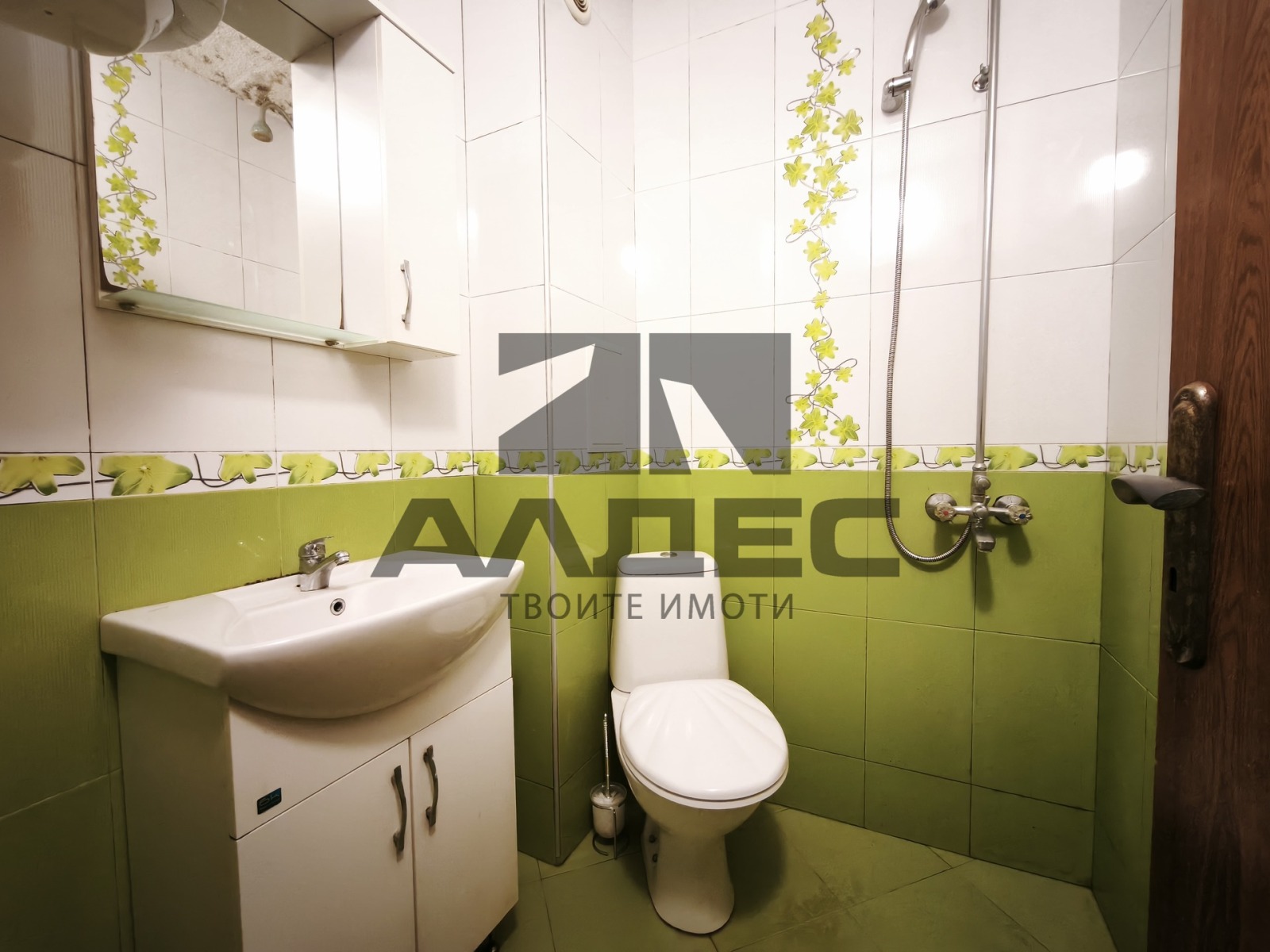 Продава 2-СТАЕН, гр. София, Разсадника, снимка 7 - Апартаменти - 55814964
