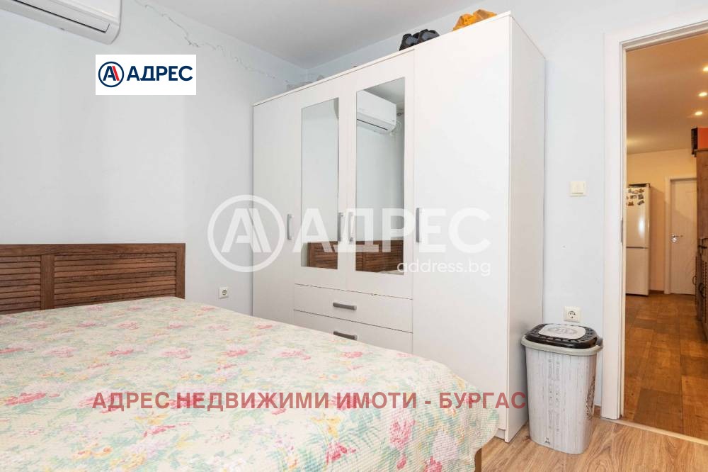 Продава 3-СТАЕН, гр. Бургас, област Бургас, снимка 13 - Апартаменти - 54029783