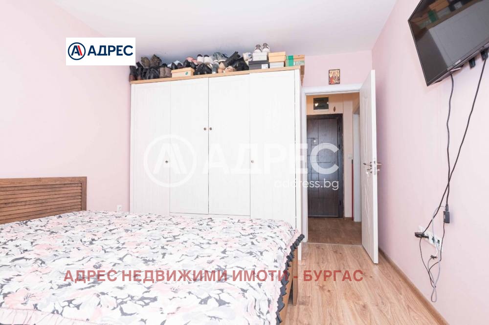 Продава 3-СТАЕН, гр. Бургас, област Бургас, снимка 6 - Апартаменти - 54029783