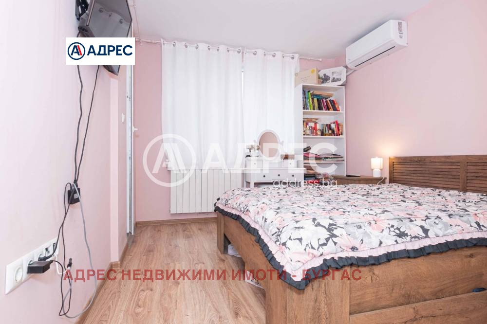 Продава 3-СТАЕН, гр. Бургас, област Бургас, снимка 11 - Апартаменти - 54029783