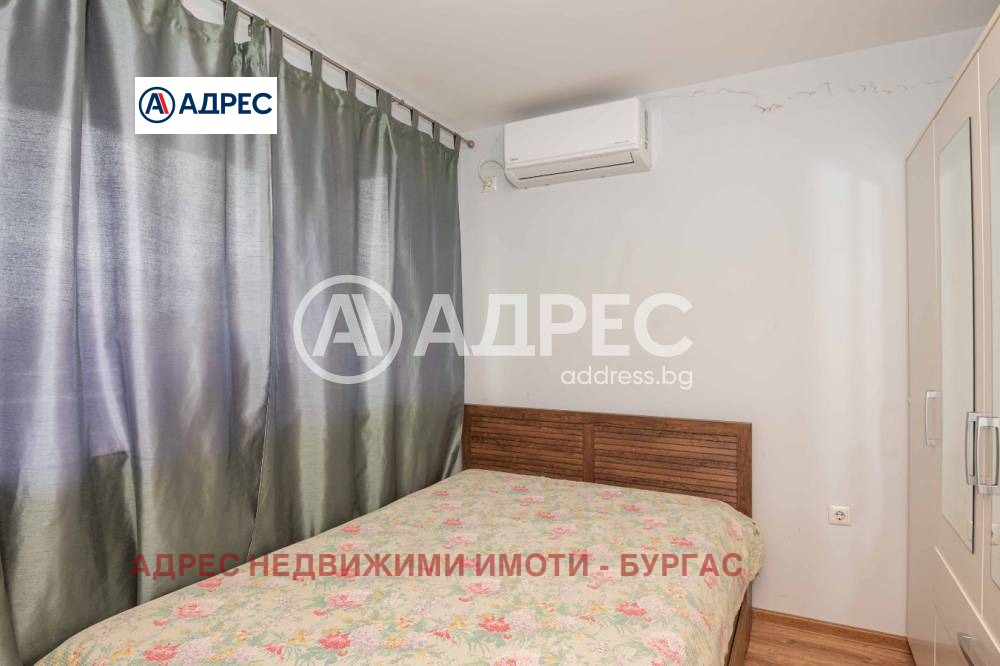 Продава 3-СТАЕН, гр. Бургас, област Бургас, снимка 10 - Апартаменти - 54029783