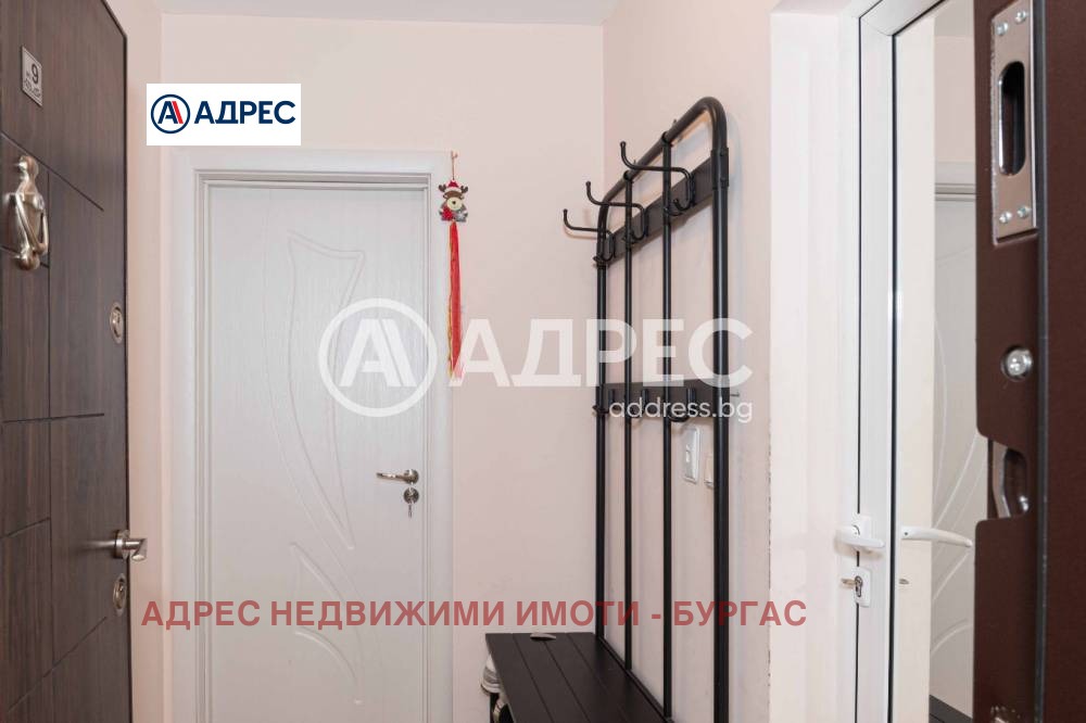 Продава 3-СТАЕН, гр. Бургас, област Бургас, снимка 17 - Апартаменти - 54029783
