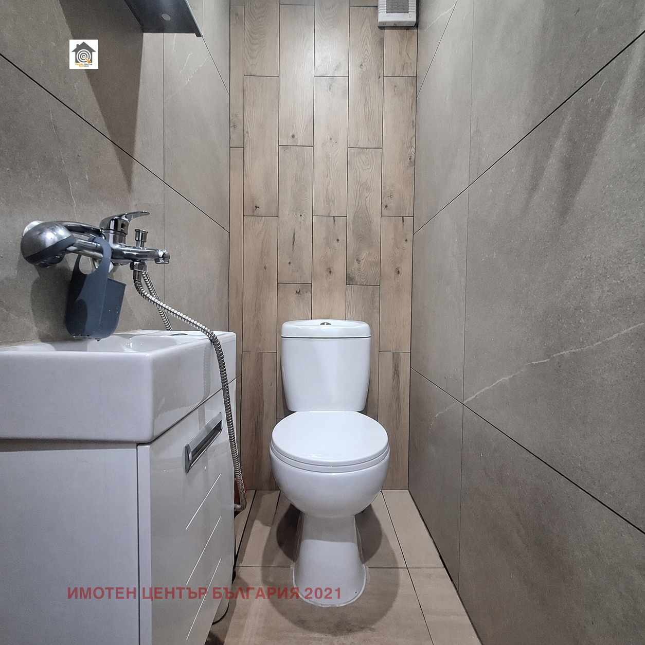 Продава 3-СТАЕН, гр. София, Модерно предградие, снимка 9 - Апартаменти - 55326566