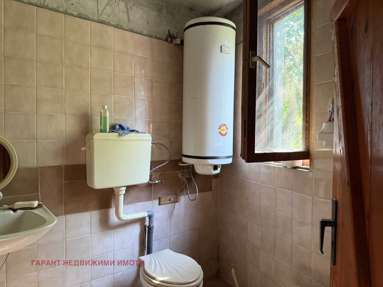 Продава КЪЩА, с. Кметовци, област Габрово, снимка 11 - Къщи - 55640249