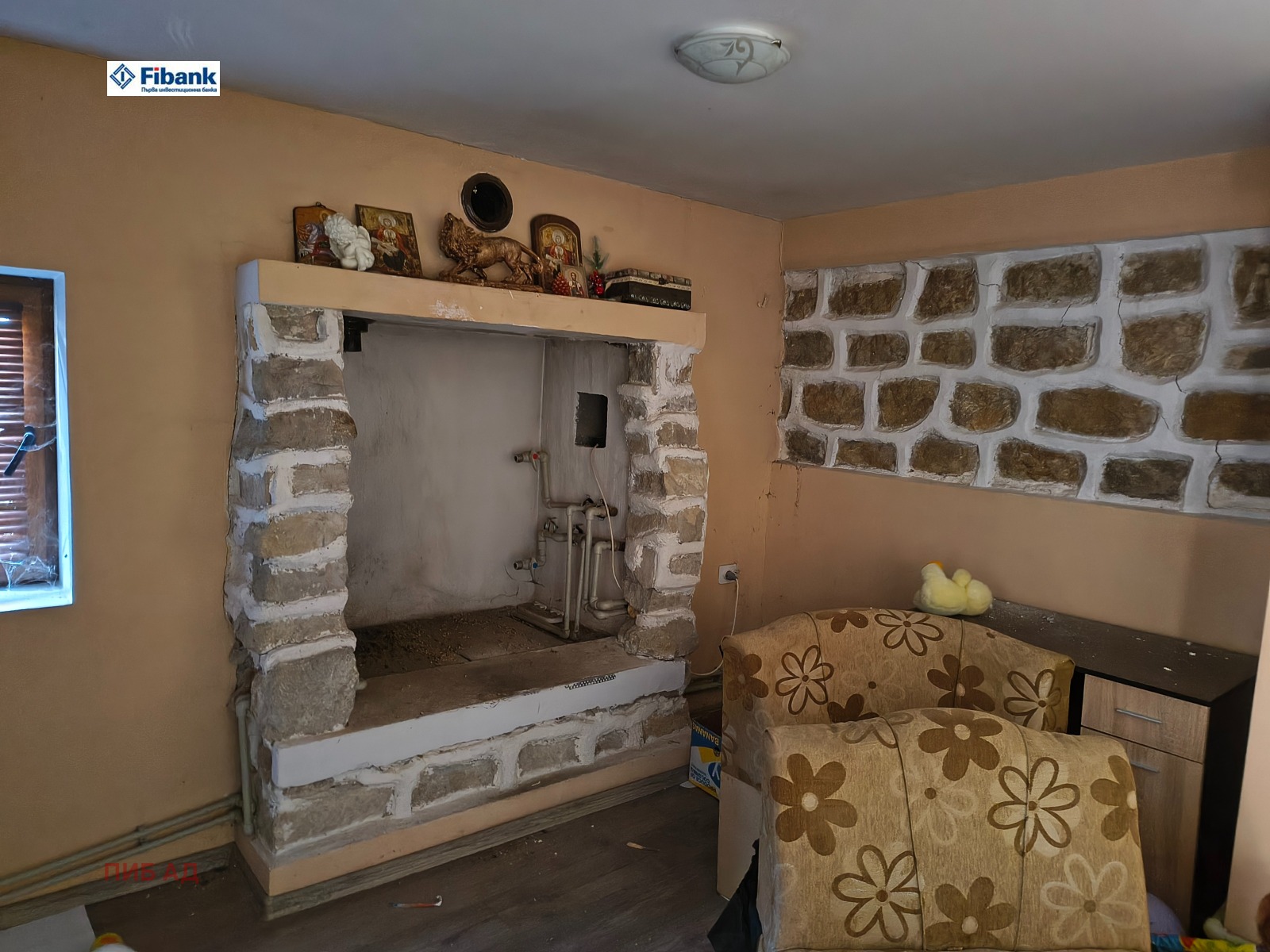 Продава КЪЩА, с. Самоводене, област Велико Търново, снимка 2 - Къщи - 56084884
