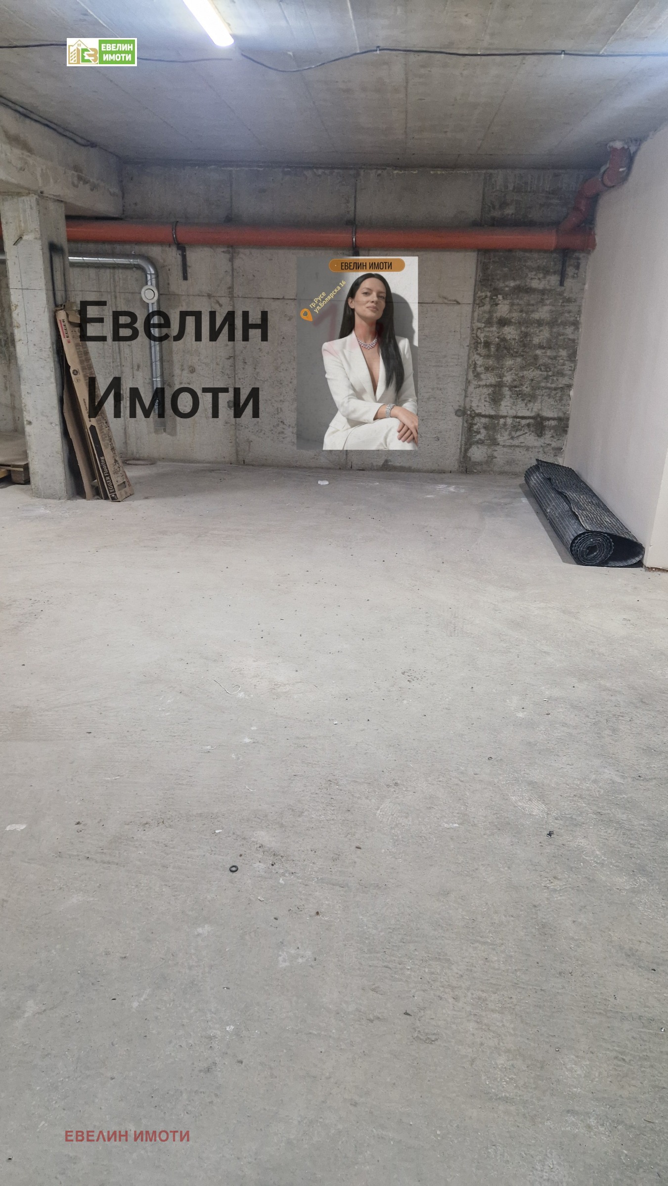 Продава ГАРАЖ, ПАРКОМЯСТО, гр. Русе, Дружба 1, снимка 2 - Гаражи и паркоместа - 53905092