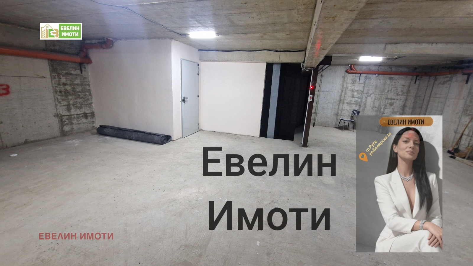 Продава ГАРАЖ, ПАРКОМЯСТО, гр. Русе, Дружба 1, снимка 4 - Гаражи и паркоместа - 53905092