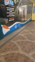 Продава МАГАЗИН, гр. Пловдив, Тракия, снимка 3