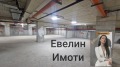 Продава ГАРАЖ, ПАРКОМЯСТО, гр. Русе, Дружба 1, снимка 3