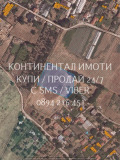 Продава ПАРЦЕЛ, гр. Стамболийски, област Пловдив, снимка 1