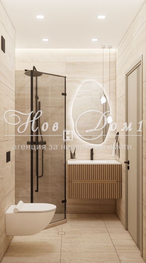 ������� 2-����� | Imot.bg � ����������� 13