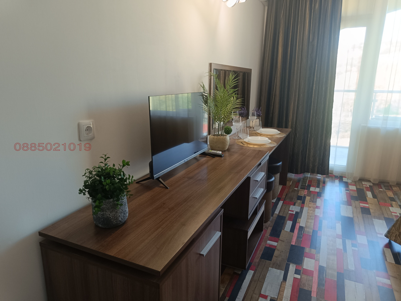 ������� 1-����� | Imot.bg � ����������� 5