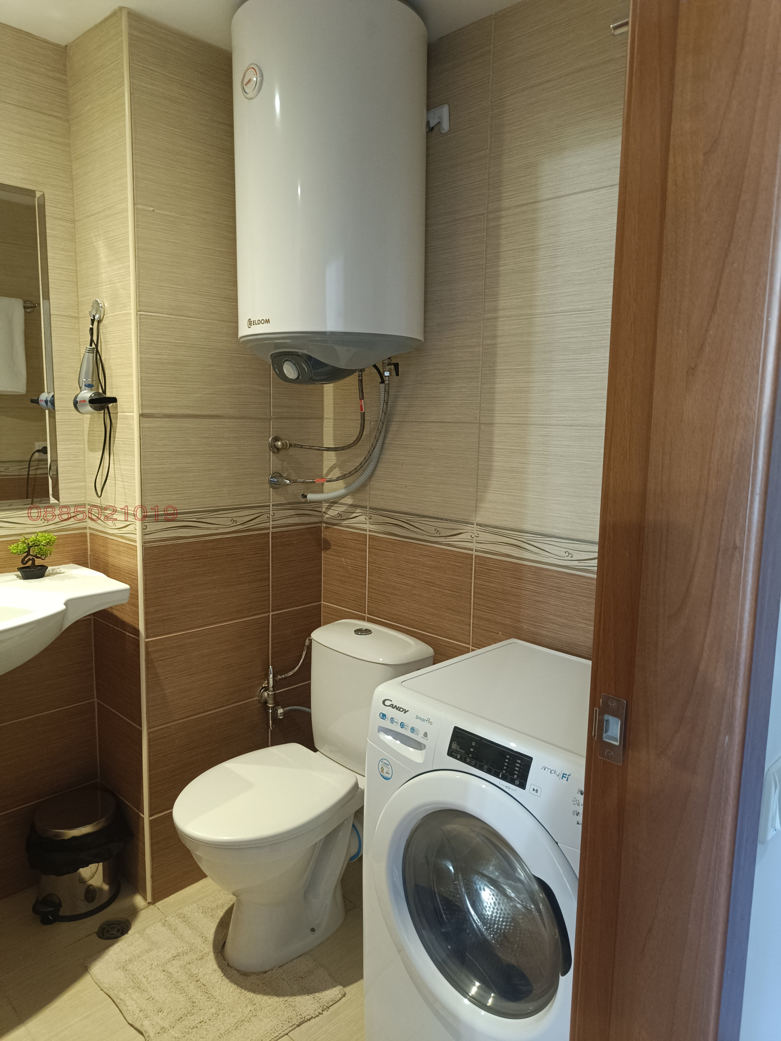 ������� 1-����� | Imot.bg � ����������� 11