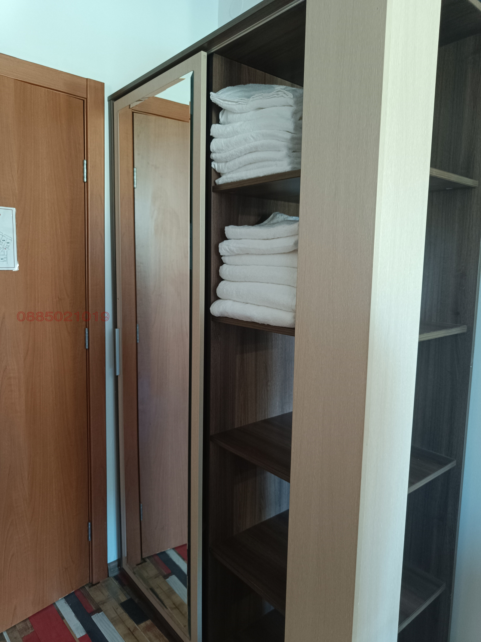 ������� 1-����� | Imot.bg � ����������� 16