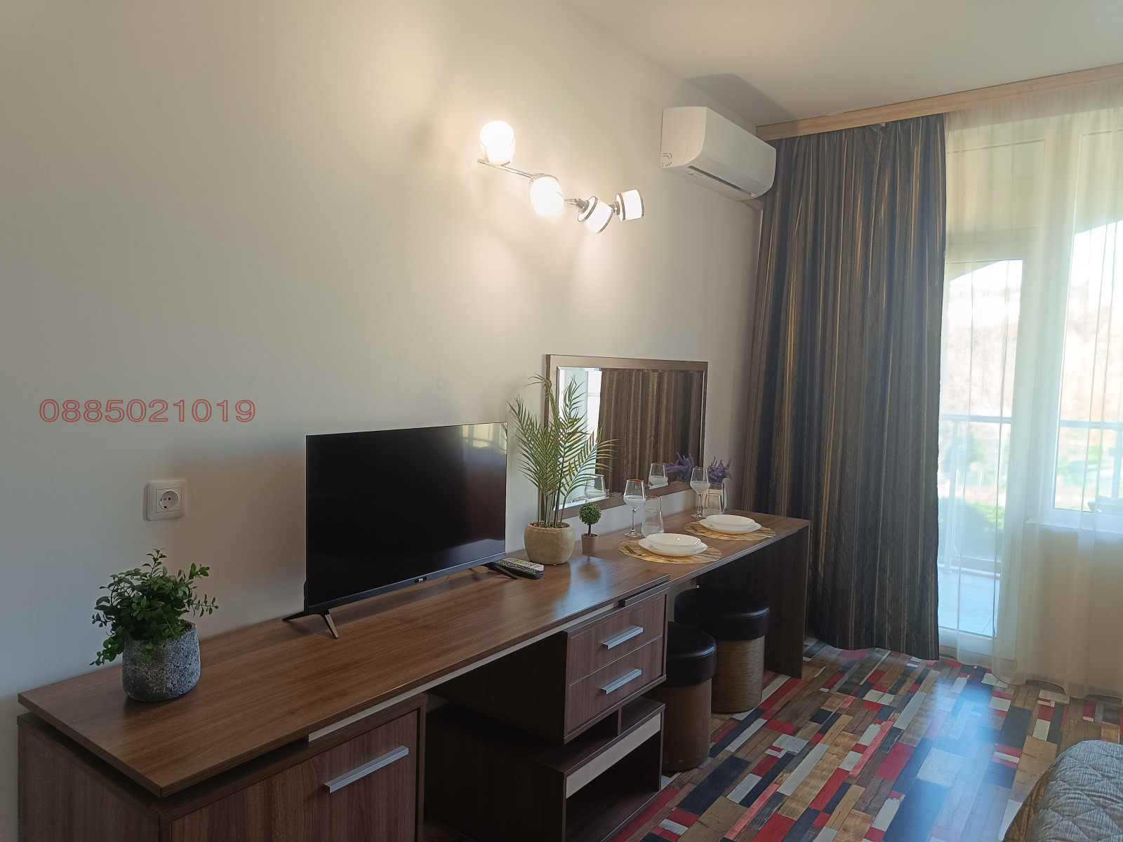 ������� 1-����� | Imot.bg � ����������� 2