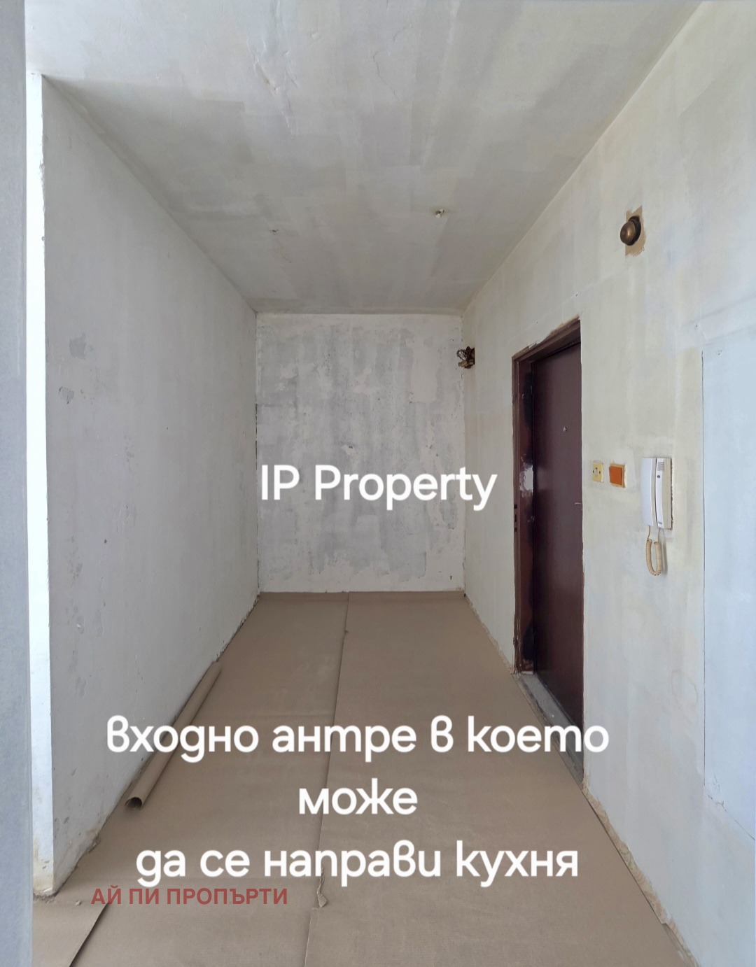 ������� 1-����� | Imot.bg � ����������� 7
