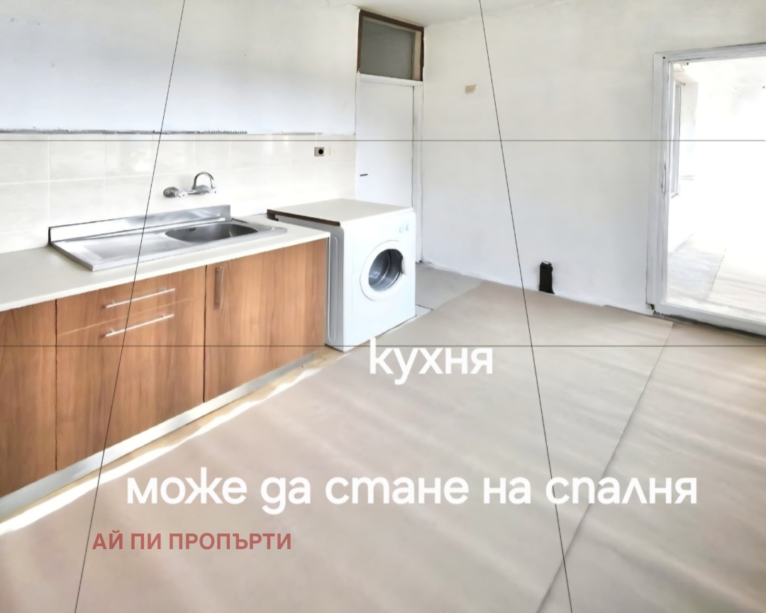 ������� 1-����� | Imot.bg � ����������� 5