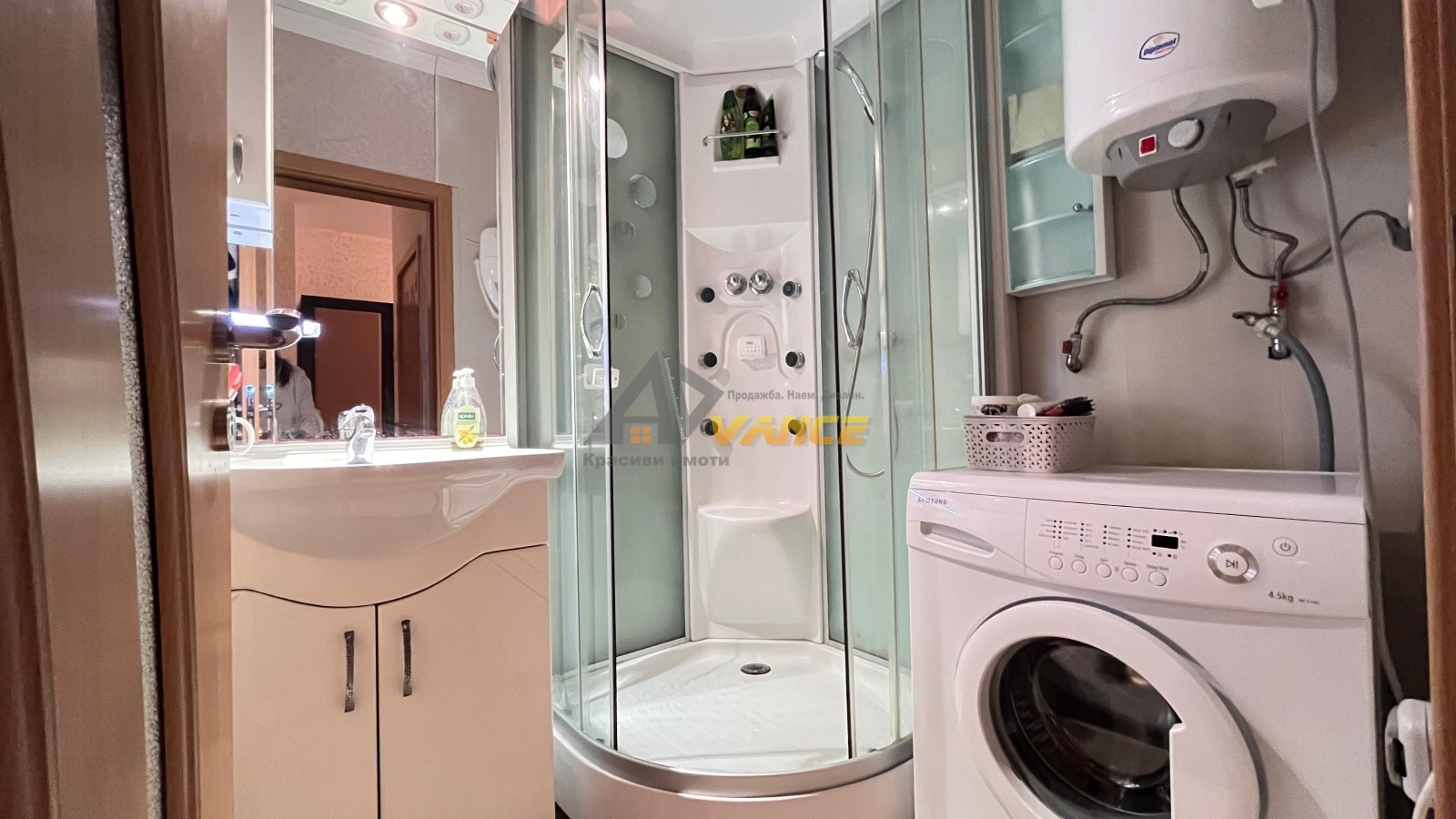 Продава 2-СТАЕН | Imot.bg — изображение 13