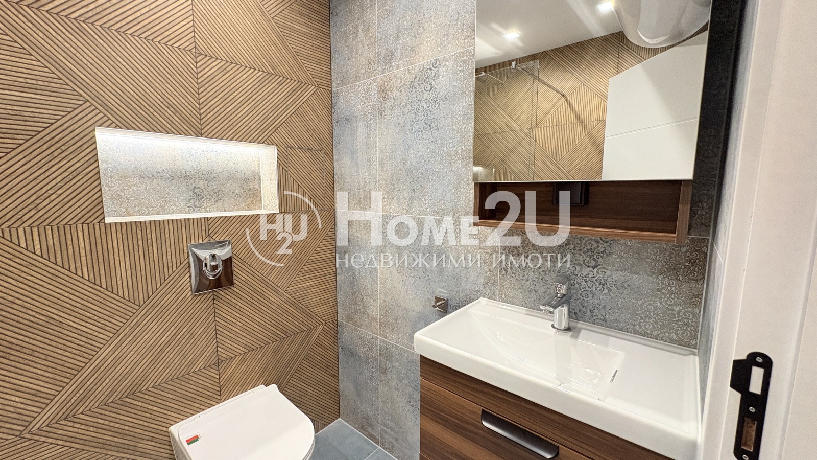 ������� 2-����� | Imot.bg � ����������� 5