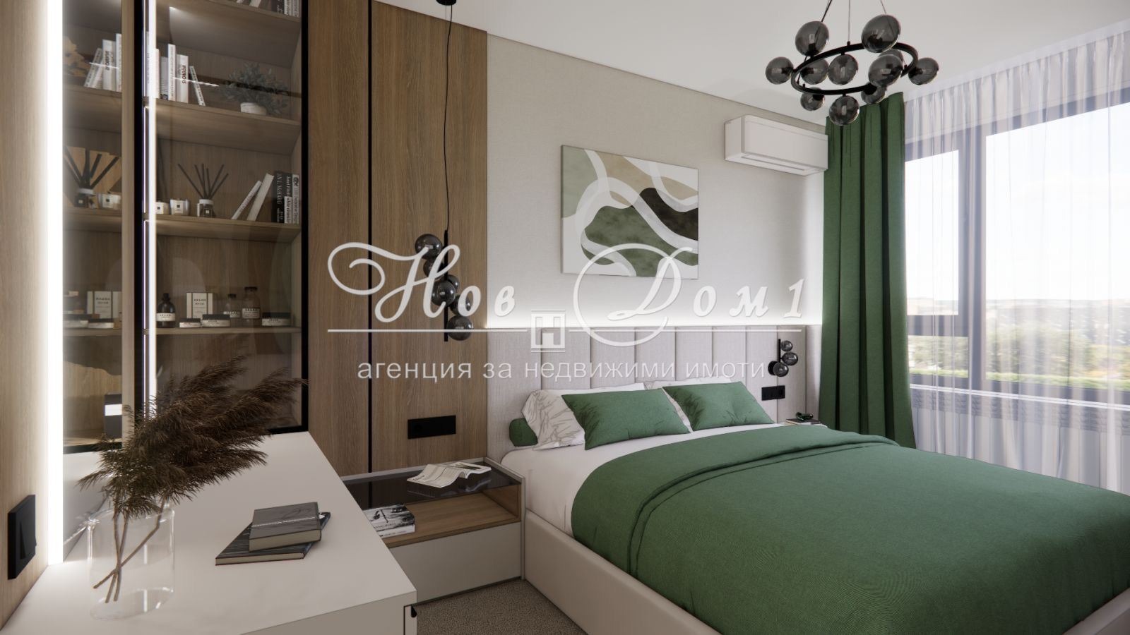 ������� 2-����� | Imot.bg � ����������� 7