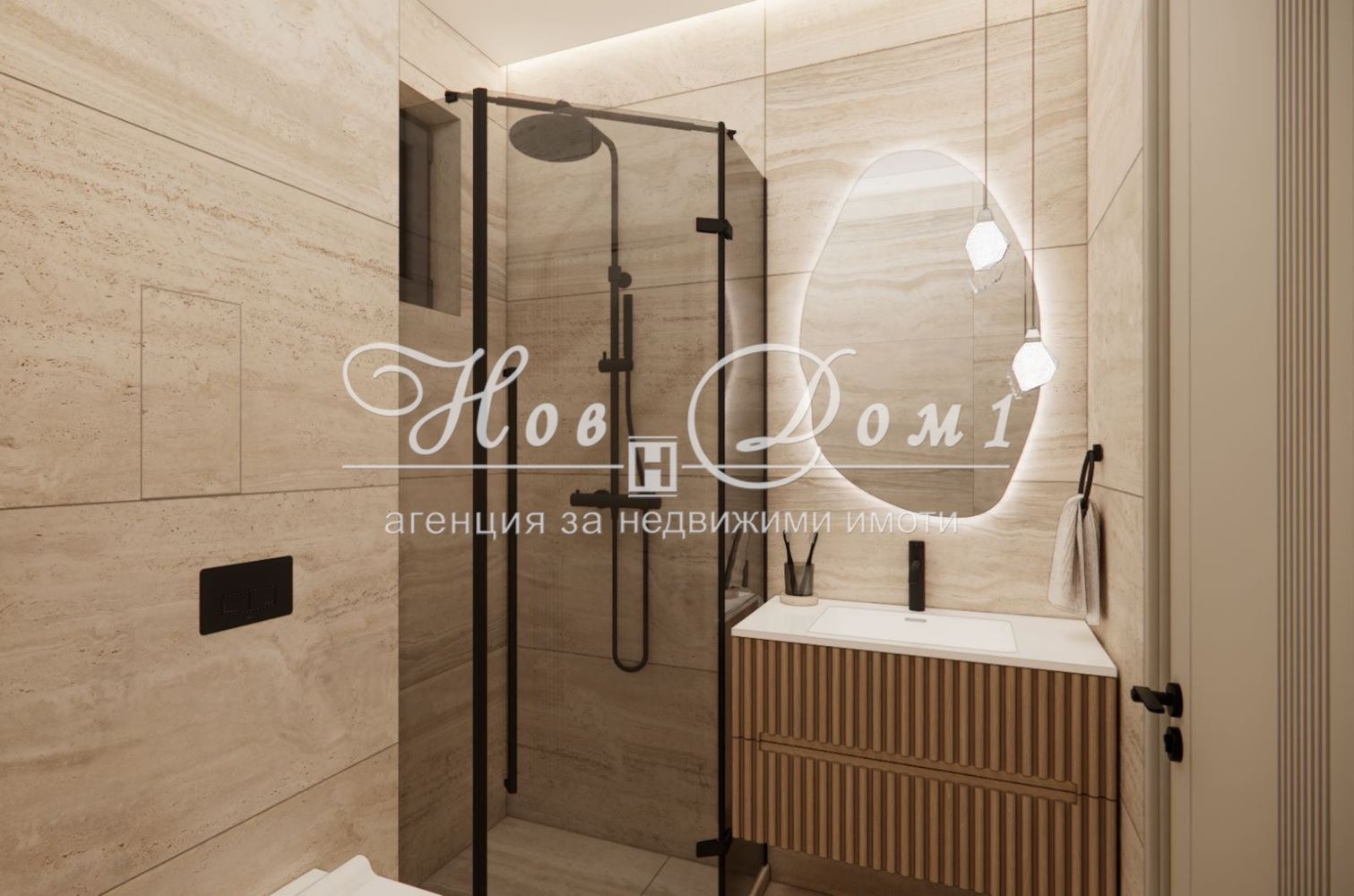 ������� 2-����� | Imot.bg � ����������� 16