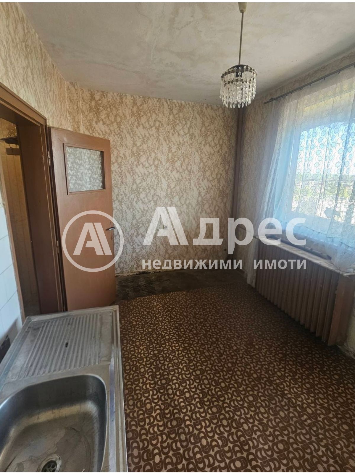 ������� 2-����� | Imot.bg � ����������� 8