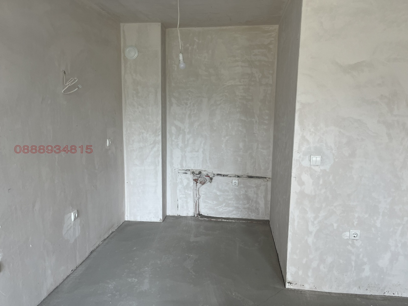 ������� 2-����� | Imot.bg � ����������� 6