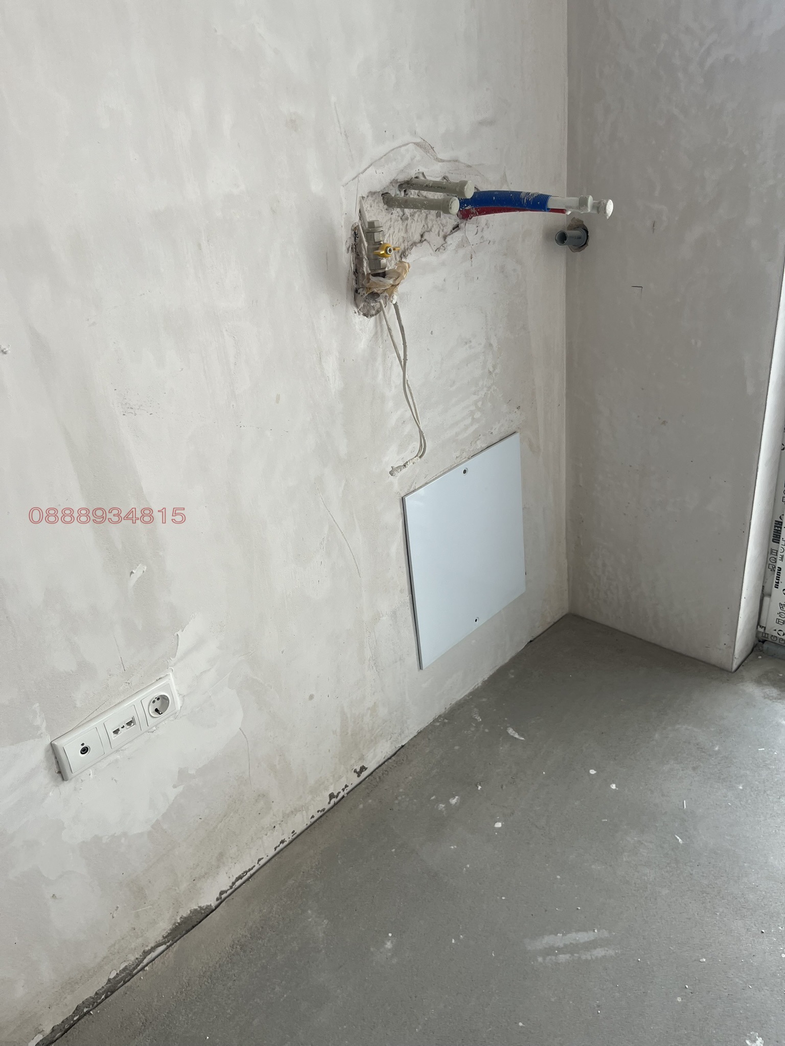 ������� 2-����� | Imot.bg � ����������� 7