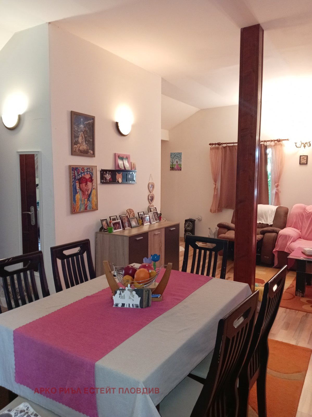 ������� ���� �� ���� | Imot.bg � ����������� 2