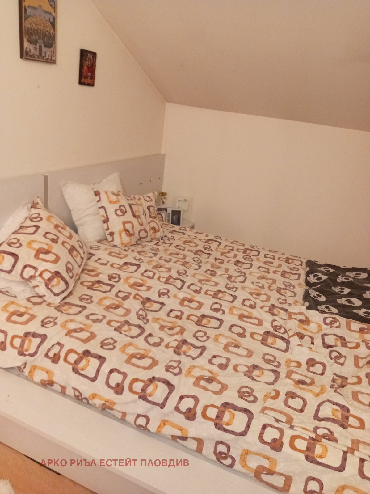 ������� ���� �� ���� | Imot.bg � ����������� 5