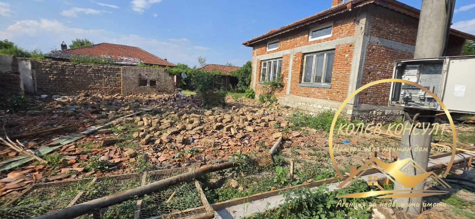 ������� ���� | Imot.bg � ����������� 3