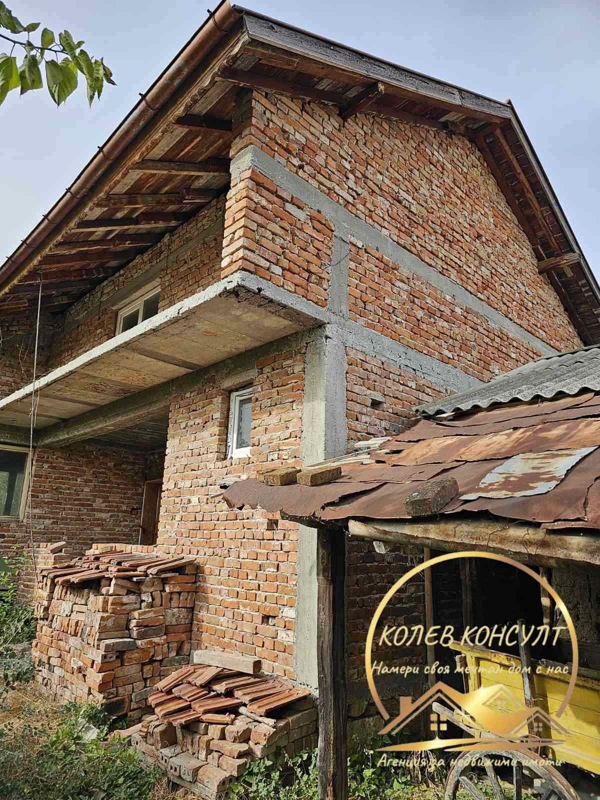 ������� ���� | Imot.bg � ����������� 1