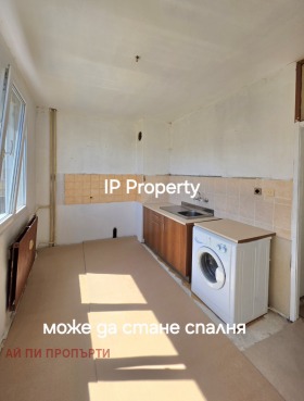 ������� 1-����� | Imot.bg � ����� ������ 6