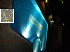 ������� 2-����� | Imot.bg � ����� ������ 17