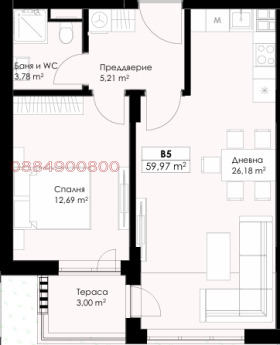 ������� 2-����� | Imot.bg � ����� ������ 4