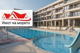  3- | Imot.bg    3