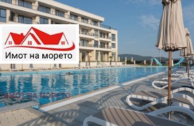 3- | Imot.bg    2