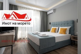 ������� 3-����� | Imot.bg � ����� ������ 5