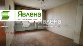  4- | Imot.bg    7