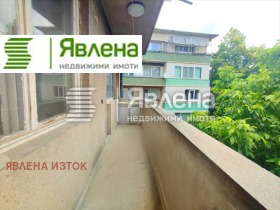  4- | Imot.bg    10