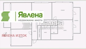  4- | Imot.bg    13