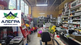 ������� ���� | Imot.bg � ����� ������ 2