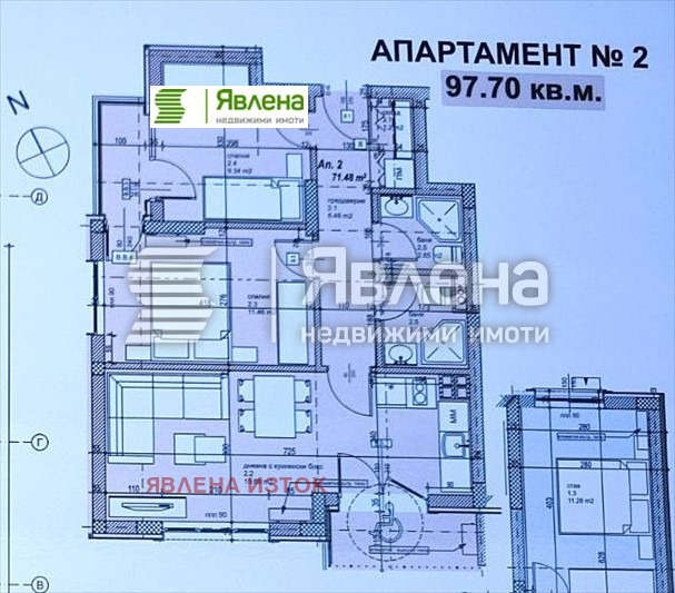 À vendre  2 chambres Sofia , Nadejda 1 , 97 m² | 17613608 - image [9]