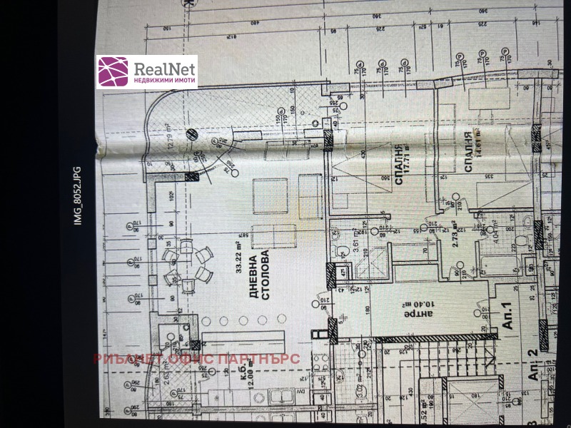 Продава  3-стаен град София , Лозенец , 155 кв.м | 21684960 - изображение [2]