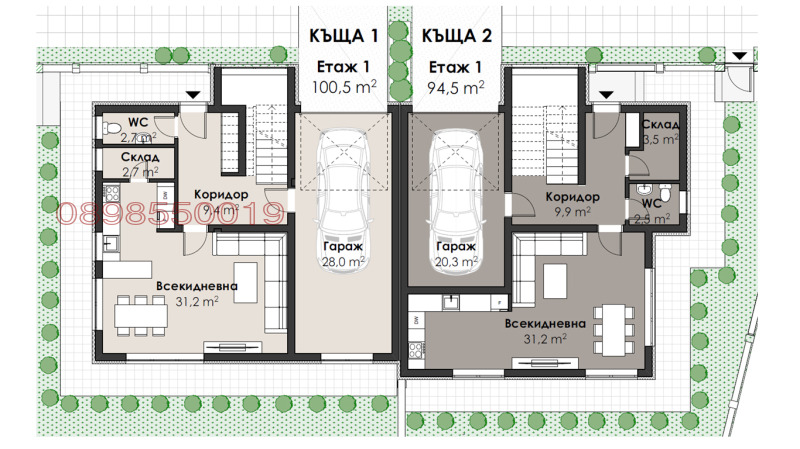 Продава КЪЩА, гр. Хасково, Куба, снимка 16 - Къщи - 52597033