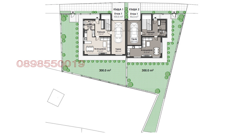 Продава КЪЩА, гр. Хасково, Куба, снимка 15 - Къщи - 52597033