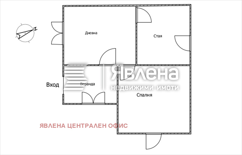 Продава КЪЩА, с. Кондофрей, област Перник, снимка 7 - Къщи - 56109446