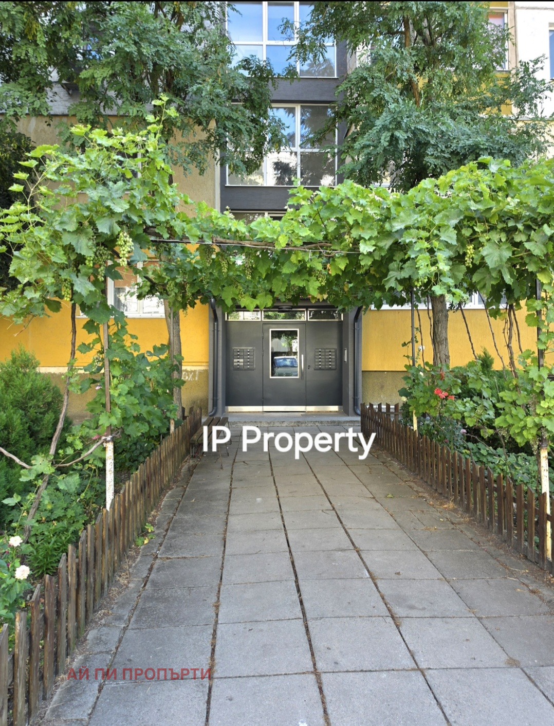 Продава 1-СТАЕН, гр. София, Обеля 2, снимка 12 - Апартаменти - 55541633