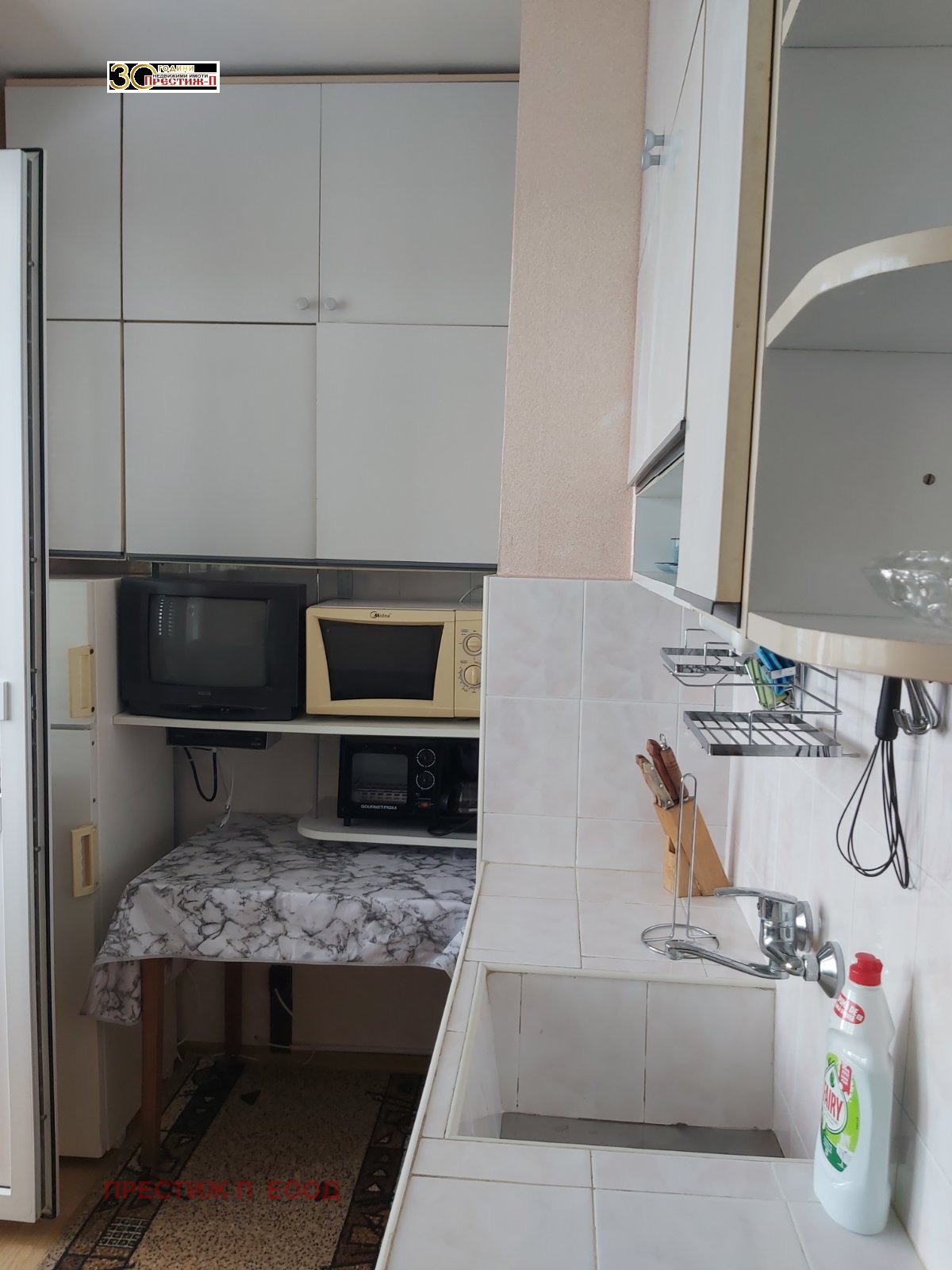 Продава 2-СТАЕН, гр. Добрич, Дружба 2, снимка 10 - Апартаменти - 54546013
