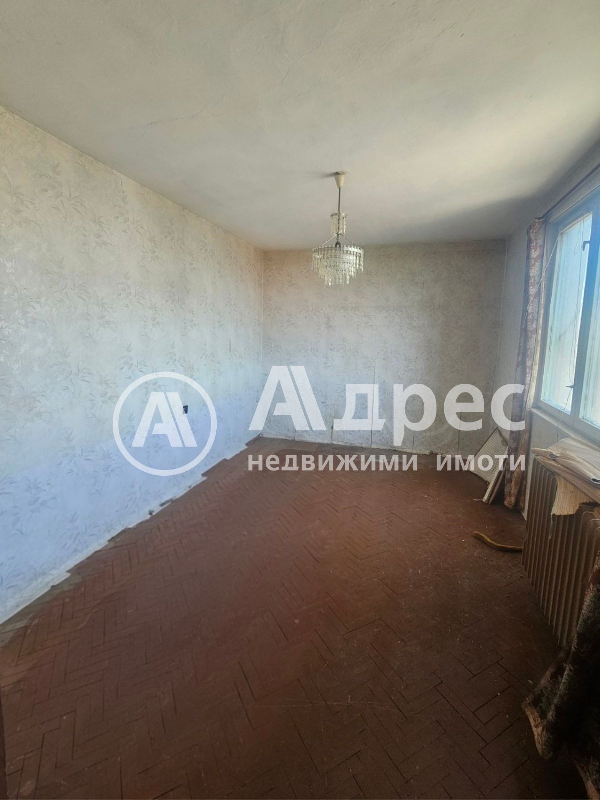 Продава 2-СТАЕН, гр. Видин, Химик